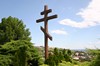 Things to do in Bratislava for free