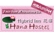 Budget accommodation in Hiroshima Hana Hostel Hiroshima