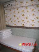 Geo-Home Holiday Hostel Facilities