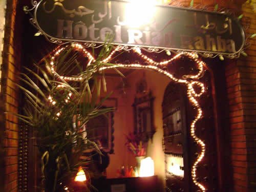 Riad Rahba