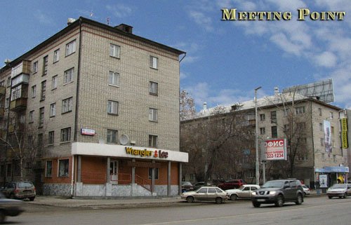 Meeting Point