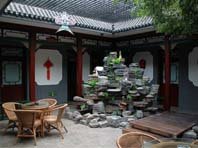 The Courtyard Xiao Yuan Hostel