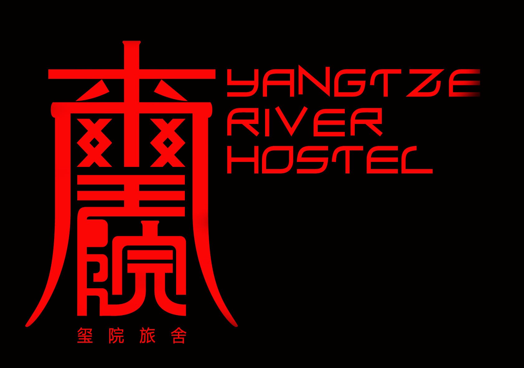 Yangtze River International Youth Hostel